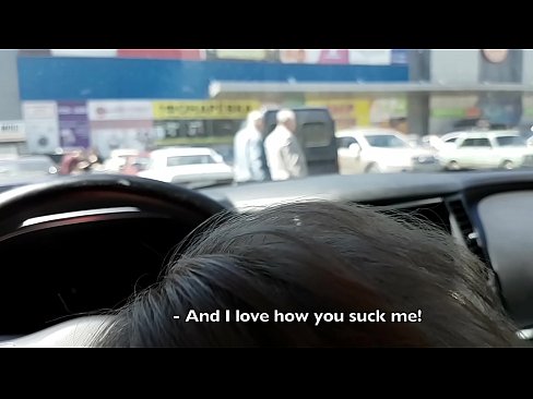 ❤️ Direkt auf dem Parkplatz vor dem Supermarkt gelutscht Anal video bei de.4k-porno.ru ❌️❤